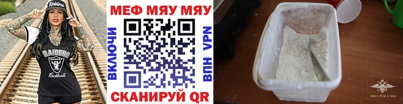 Все наркотики Шилка МАРИХУАНА  СК  Меф  Cocaine 