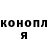 ТГК вейп Marina Makhinich