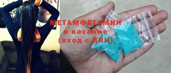 героин Ладушкин