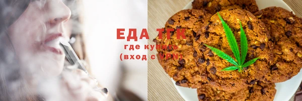 героин Ладушкин