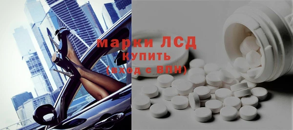 каннабис Кукмор