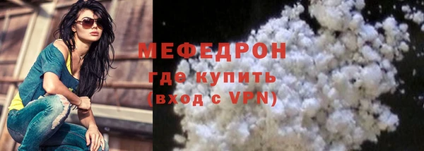 каннабис Кукмор
