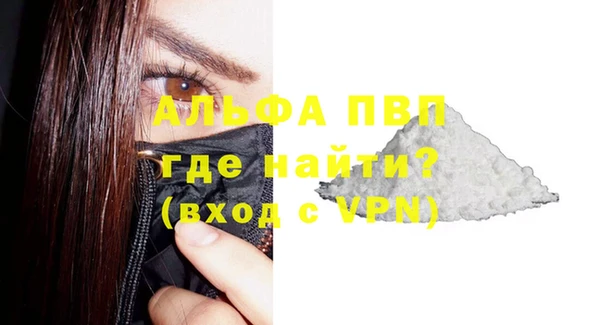 кокаин перу Кулебаки