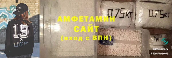 кокаин перу Кулебаки