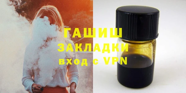 дмт Лагань