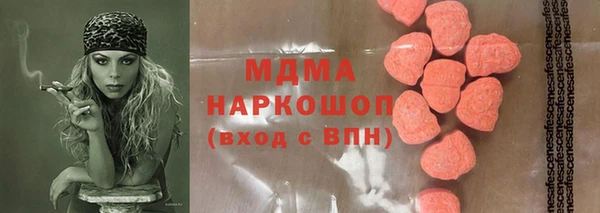 каннабис Кукмор