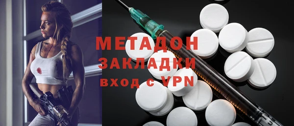 кокаин перу Кулебаки