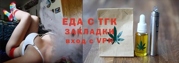 дмт Лагань