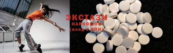 СК Сосновка