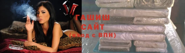 прущие грибы Лабытнанги