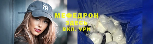 дмт Лагань