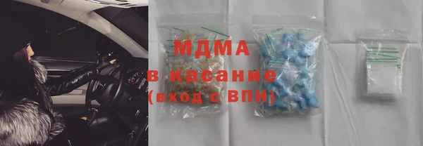 каннабис Кукмор