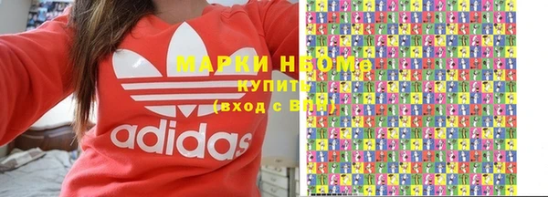 прущая мука Наволоки