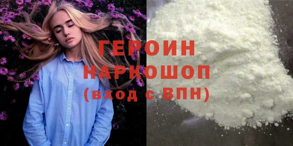 прущие грибы Лабытнанги