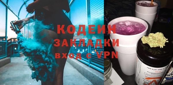 МДПВ Краснотурьинск