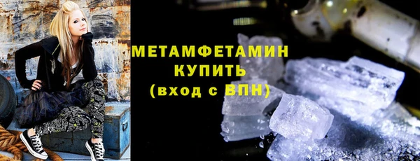 экстази Нея