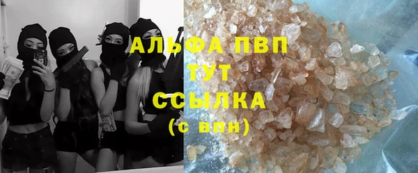 героин Ладушкин
