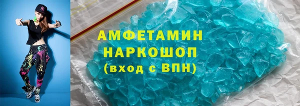 героин Ладушкин