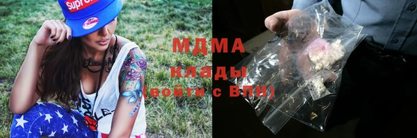 мет Баксан