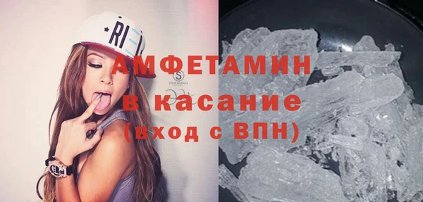 кокаин перу Кулебаки