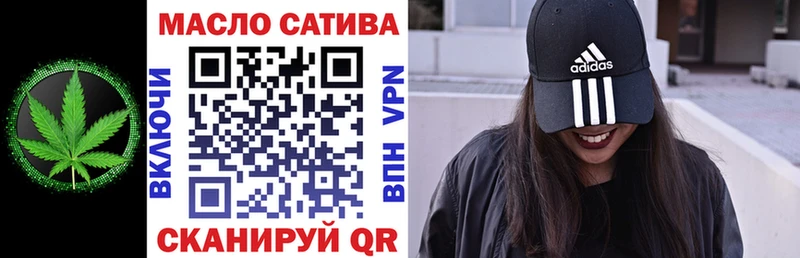 Дистиллят ТГК концентрат  Шилка 